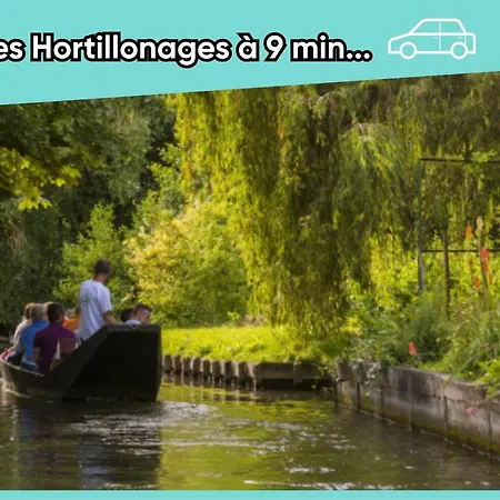 La Maison Pop I Parking Gratuit I Amiens Centre I 6 Personnes Vakantiehuis Amiens